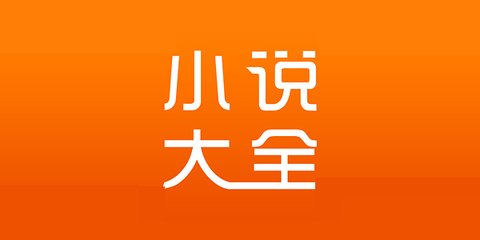 菲律宾旅行需要带户口本吗